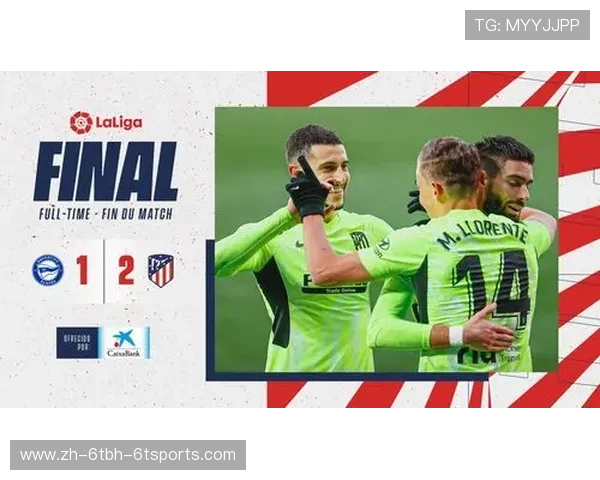 马德里德比进化论：从铁血对抗到战术革命的西甲征程